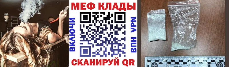 Купить наркотики Нягань А ПВП  АМФ  Мефедрон  Каннабис  ГАШ  КОКАИН 