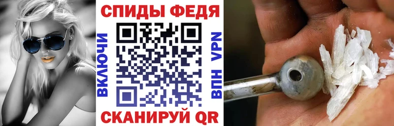АМФЕТАМИН Premium  Нягань 