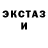 Метадон VHQ Gavin Stone