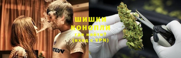 МДПВ Балахна