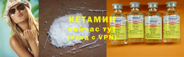 гашишное масло Армянск