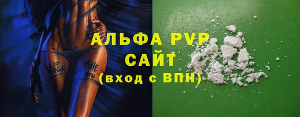 ГАЛЛЮЦИНОГЕННЫЕ ГРИБЫ Снежинск