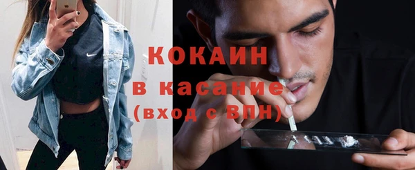гашишное масло Армянск