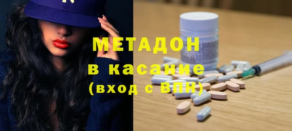 мефедрон мука Баксан