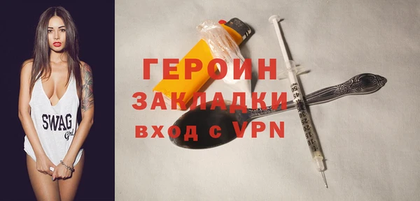 а пвп мука Балабаново