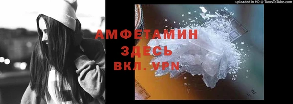 гашишное масло Армянск