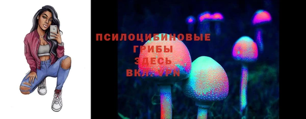 мефедрон мука Баксан