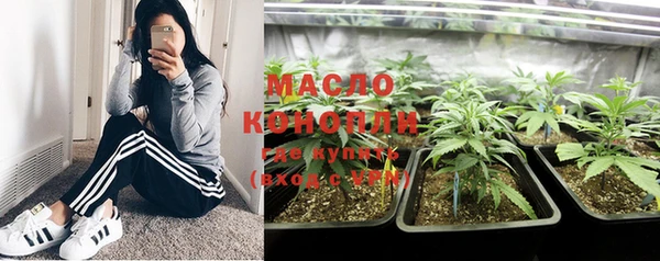 мефедрон мука Баксан