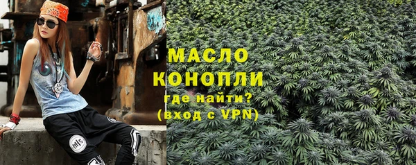 гидра Аркадак
