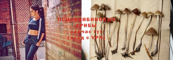 мефедрон мука Баксан