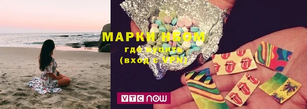 МДПВ Балахна