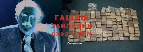 прущий лед Снежногорск