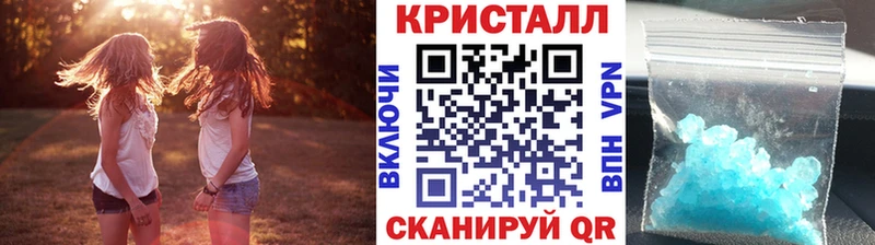 цены   Нягань  МЕТАМФЕТАМИН витя 