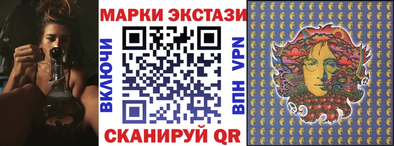 Марки N-bome 1,5мг  кракен зеркало  даркнет какой сайт  Нягань 